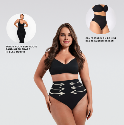 JOAN™ SHAPEWEAR | VOEL JE ZELFVERZEKERD EN OP JE BEST IN ELKE OUTFIT